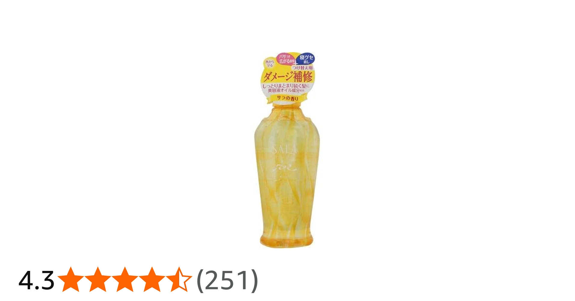 Amazon.co.jp: カネボウサラ（SALA）トリートメントサラ水N250mL