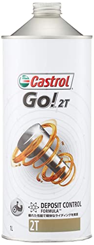 Amazon | Castrol(カストロール) エンジンオイル Go! 2T JASO FC 1L