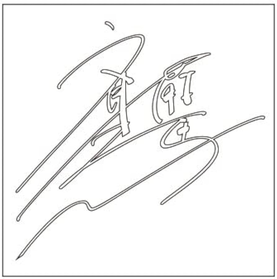 Amazon.co.jp: 斉藤壮馬 サイン【S】白 : 文房具・オフィス用品