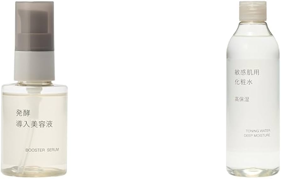 Amazon.co.jp: 無印良品 【セット買い】 発酵導入美容液 50mL 83451295