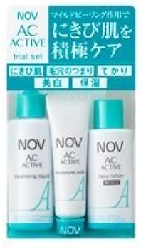 Amazon.co.jp: NOV ノブ ACアクティブトライアルセット : ビューティー