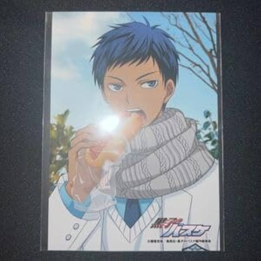 Amazon.co.jp: 黒子のバスケ 黒バス ジャンプフェスタ ジャンフェス JF