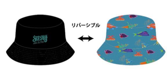 Amazon.co.jp: SEKAI NO OWARI（セカイノオワリ）ARENA TOUR 2024