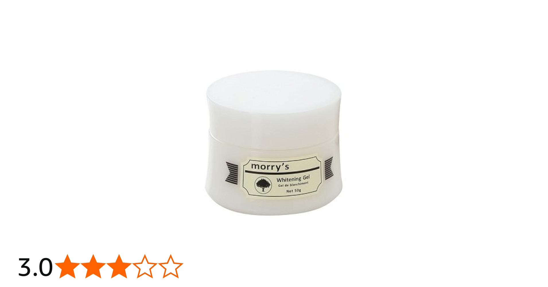 Amazon | モリーズ 薬用 ホワイトニングエマルジョン 50g | morry'