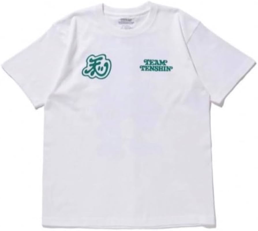Amazon.co.jp: TEAM TENSHIN 那須川天心 VERDY ケラップ T-shirt L
