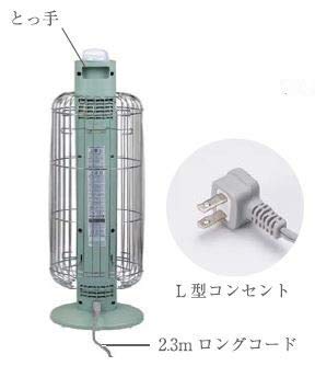 Amazon | アラジン 電気ヒーター 遠赤グラファイトヒーター グリーン