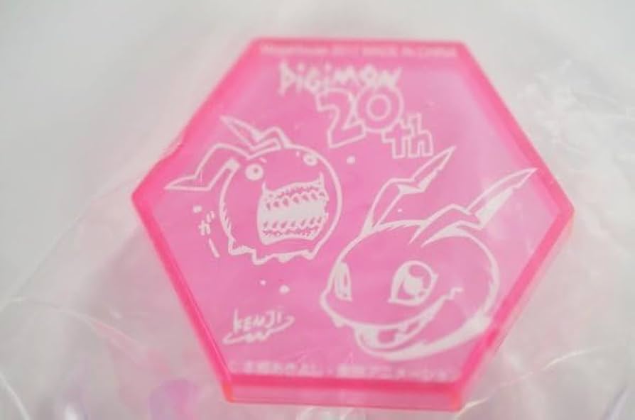 Amazon.co.jp: 箱なし デジモンアドベンチャー デジコレ 20周年