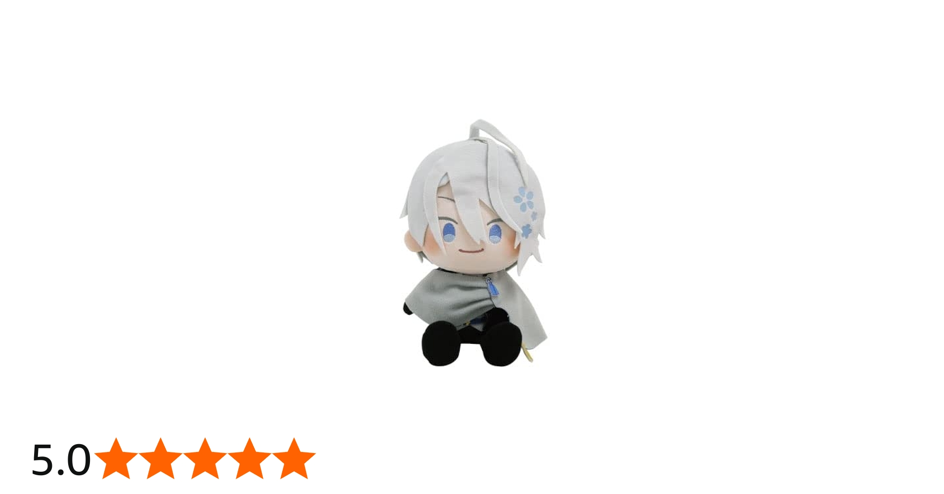 Amazon.co.jp: わんぱく！刀剣乱舞 ぬいぐるみ 30 やまんばぎりちょう