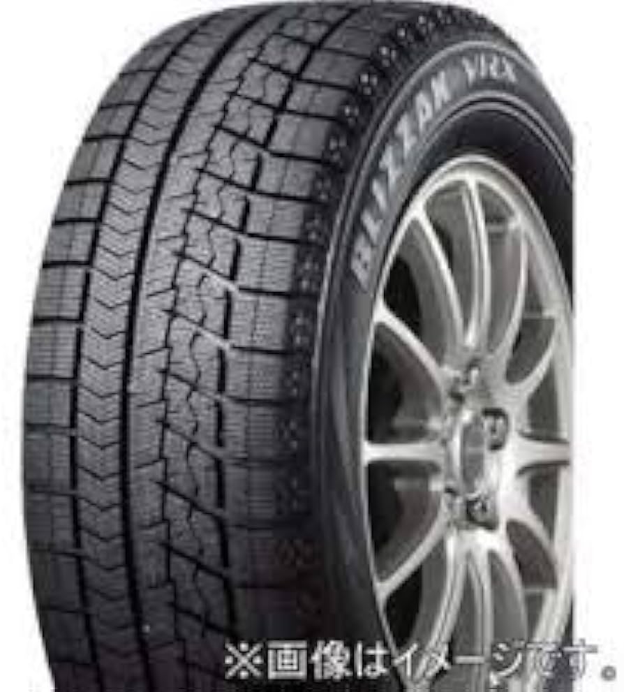 Amazon.co.jp: 2021年製 ブリヂストン 195/65R15 91S BLIZZAK VRX