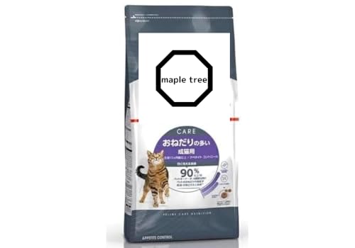 ロイヤルカナン アペタイトコントロール」の人気商品一覧 | 安い商品を