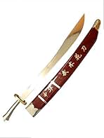 Amazon.co.jp: 中国刀