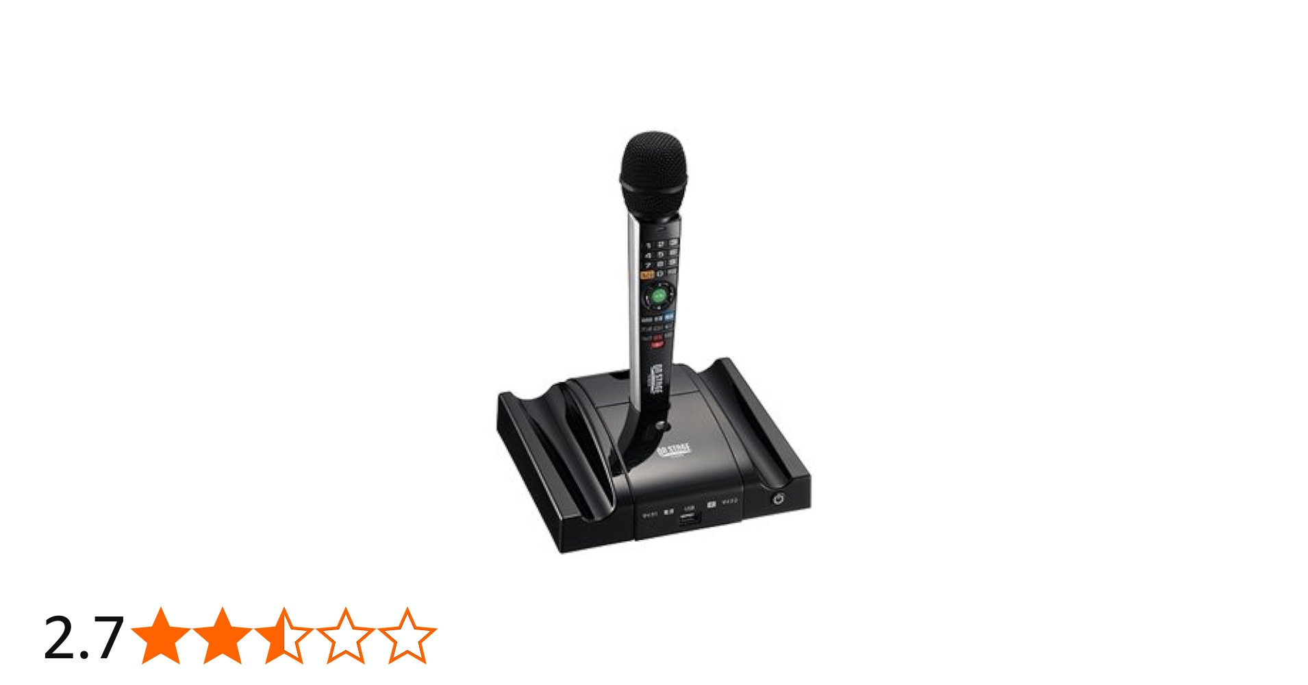 Amazon.co.jp: オン・ステージ パーソナルカラオケ HDMI対応 PK-NE01W