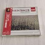 Amazon.co.jp: サンソン・フランソワ