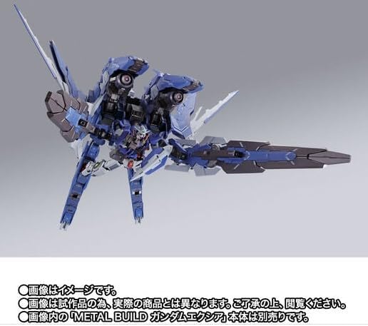 Amazon.co.jp: METAL BUILD GNアームズ TYPE-E OO メタルビルド : おもちゃ