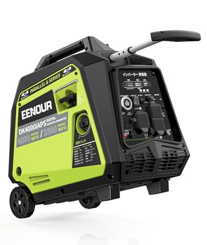 発電機 インバーター 家庭用」の人気商品一覧 | 安い商品を通販サイト