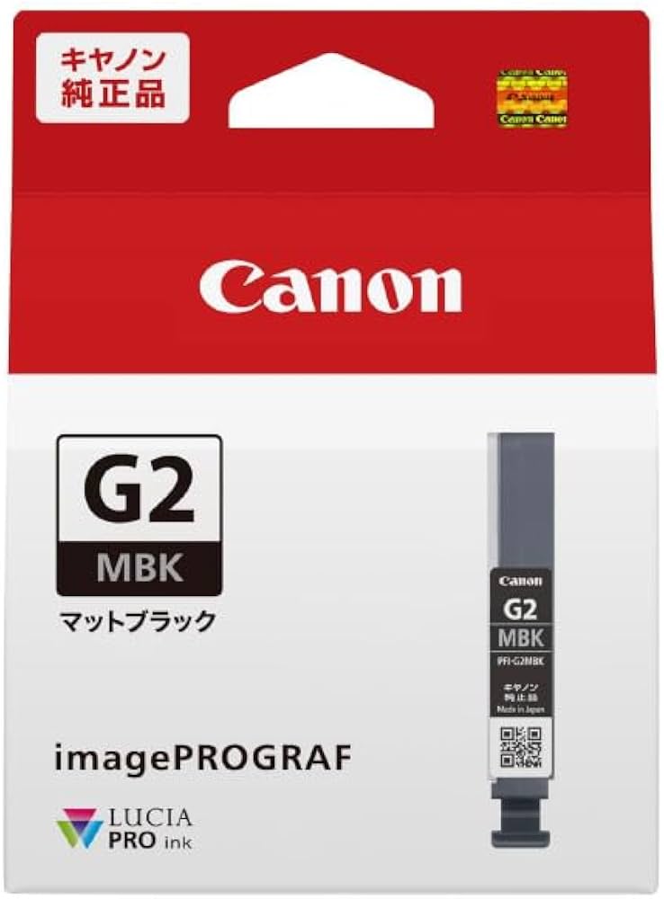 Amazon.co.jp: キヤノン 純正 インクタンク PFI-G2（マットブラック