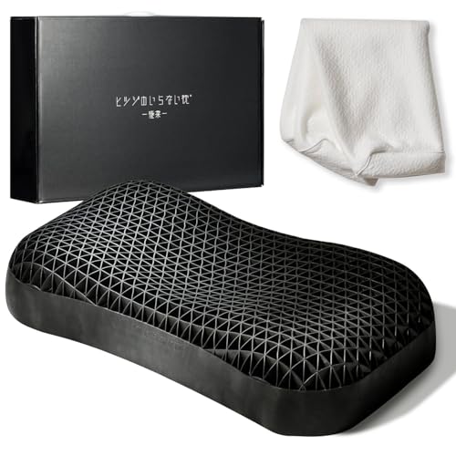 枕 ヒツジのいらない枕 極柔」の人気商品一覧 | 安い商品を通販サイト