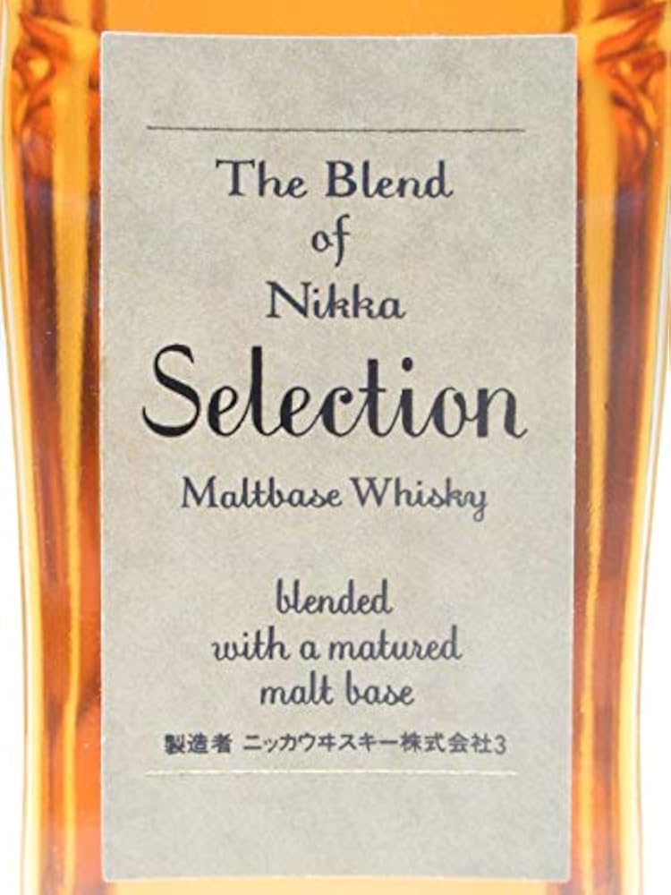 Amazon.co.jp: [古酒] ニッカ ザ ブレンド オブ ニッカ セレクション