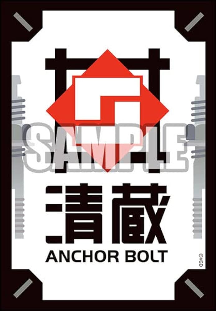 Amazon | ブシロードスリーブコレクション ミニ Vol.624 カード