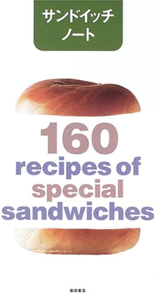 sandwich様 gap COLLECTIONS まとめ 11冊 その2 sandwich様 gap