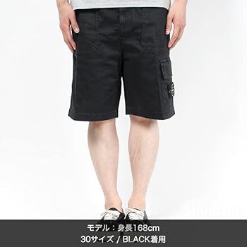 Amazon | [ストーンアイランド] ショーツ パンツ AND STELLINA 60
