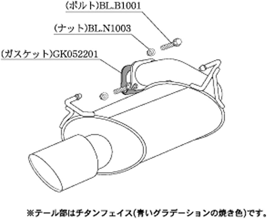 Amazon.co.jp: 柿本改 ( KAKIMOTO ) マフラー【 Class KR 】スバル