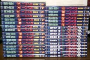 Amazon.co.jp: 安 全32巻 強殖装甲 ガイバー 高屋良樹 1巻-32巻 新装版