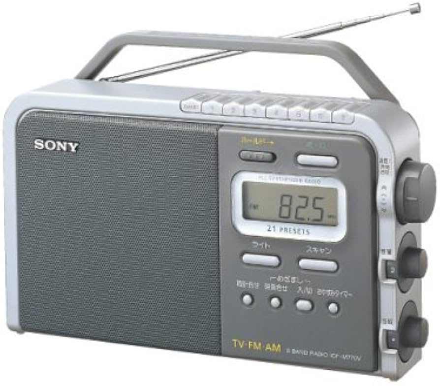 Amazon.co.jp: SONY ICF-M770V C J1 FMラジオ : 家電＆カメラ
