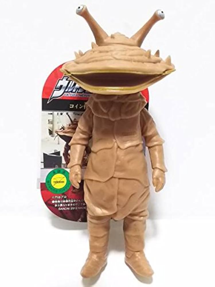 Amazon | ウルトラ怪獣500 47 コイン怪獣 カネゴン ソフビ ライブ