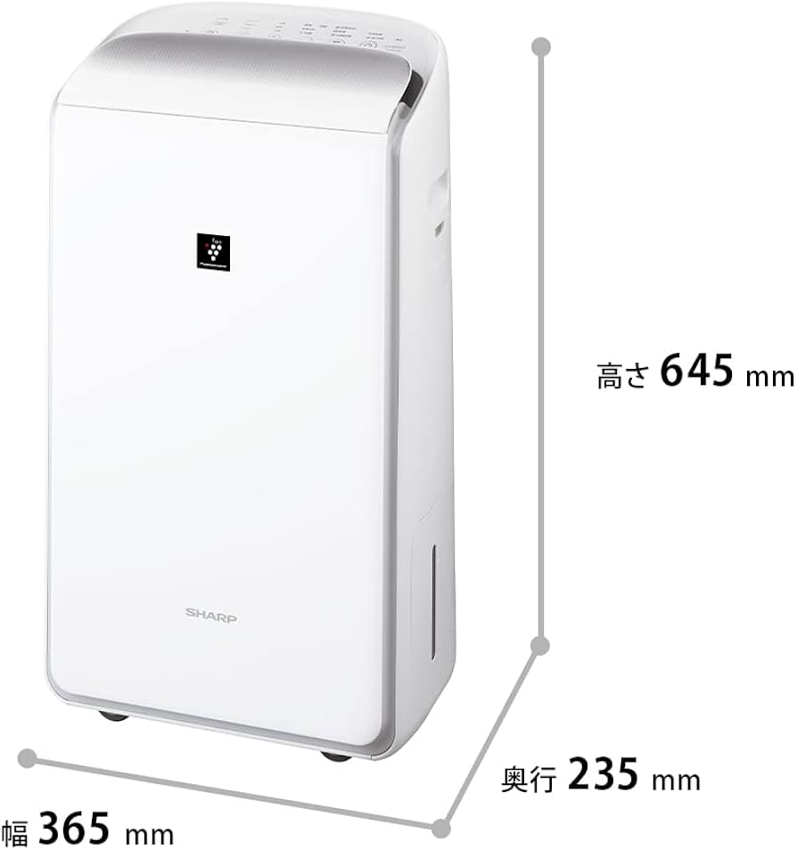 Amazon.co.jp: シャープ 衣類乾燥 除湿機 CV-RH140-W ハイブリッド方式