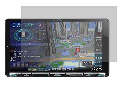 Amazon | 【9インチ】ケンウッド(KENWOOD) カーナビ 彩速ナビ MDV