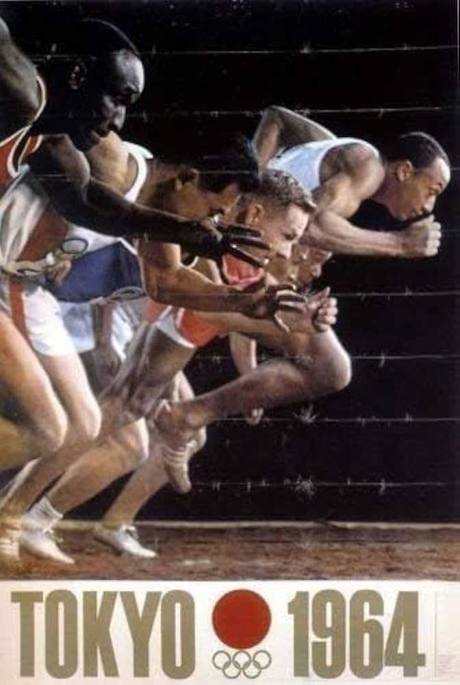 Amazon.co.jp: kb515 1964年の東京オリンピックの広告紙のポスター