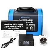 Amazon.co.jp: 【国内メーカー】Cerevo LiveShell X PCレス ライブ配信