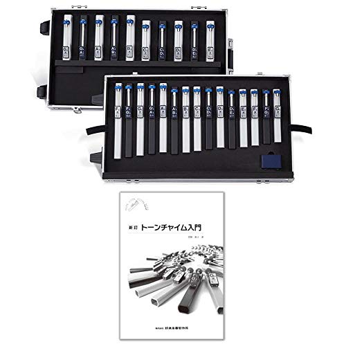 Amazon.co.jp: SUZUKI Suzuki HB-250N Tone Chime 25 Tone Set / 2