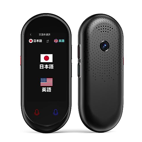 Amazon | VORMOR Z8 翻訳機 283ヵ国137言語対応 音声翻訳機