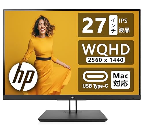 Amazon.co.jp: 【整備済み品】エイチピー 3辺狭額縁ベゼル採用モニター