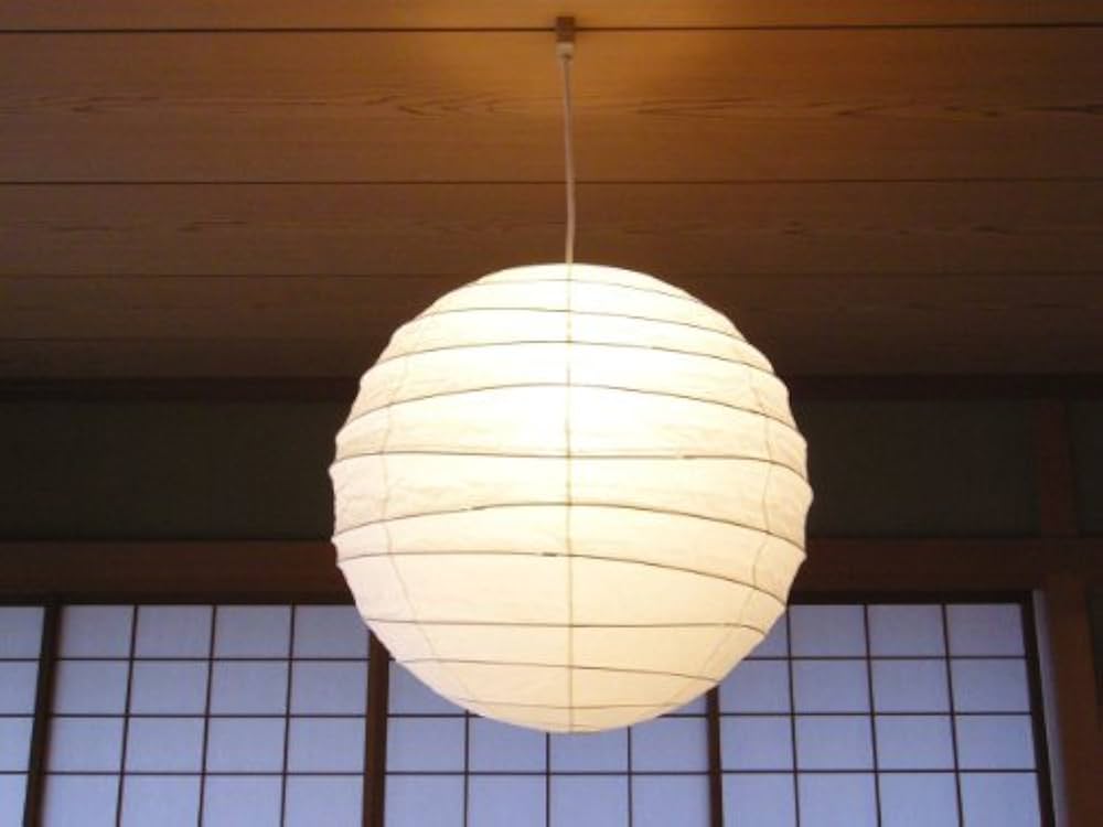 Amazon.co.jp: イサムノグチ ISAMU NOGUCHI AKARI 55D: ホーム＆キッチン