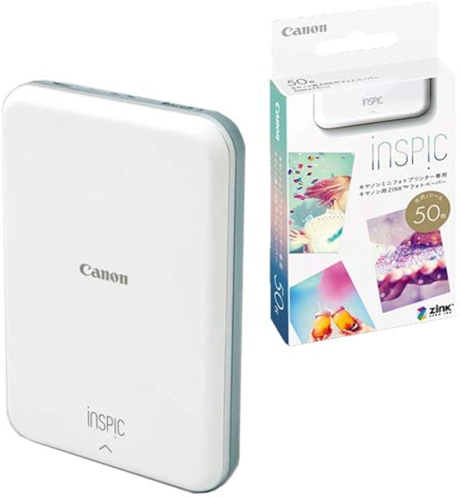 Amazon | (フォト用紙50枚付)キヤノン インスピック PV-123-SB ブルー