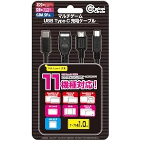 Amazon.co.jp: 周辺機器・アクセサリ - ニンテンドー3DS: ゲーム