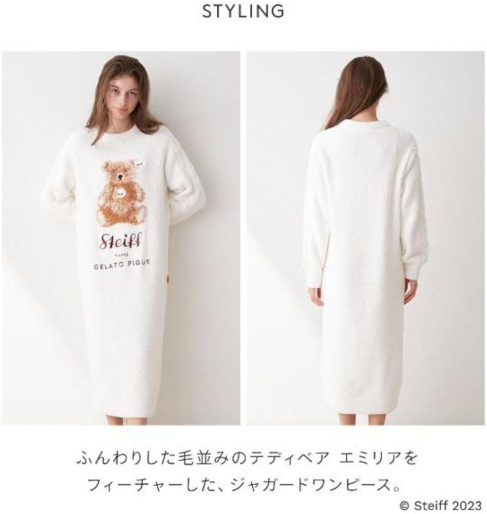 Amazon | ジェラートピケ gelato pique レディース 【Steiff】パウダー