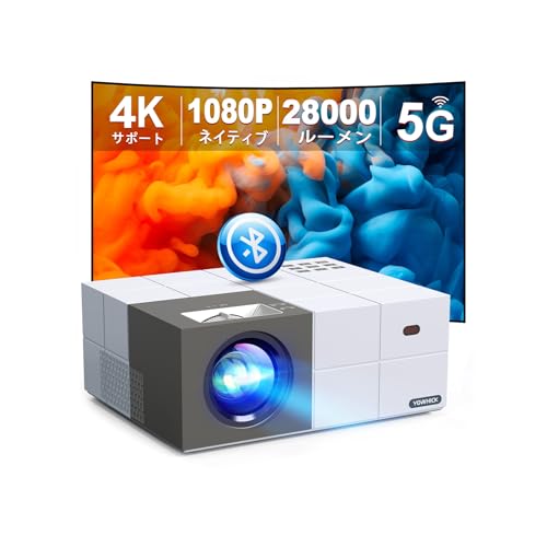 Ifanr - NX1PRO の評価 | SHOPSTAFF