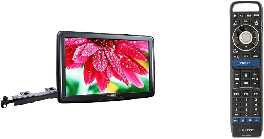 Amazon | ALPINE(アルパイン) スリムリアビジョン 11型WVGA アーム