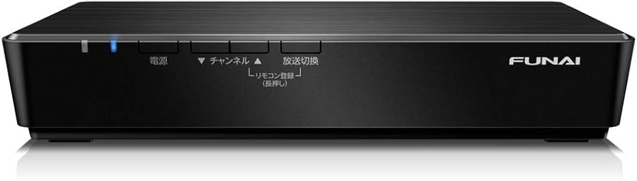 Amazon | FUNAI フナイ FT-4KS10 テレビチューナー 新4K衛星放送対応