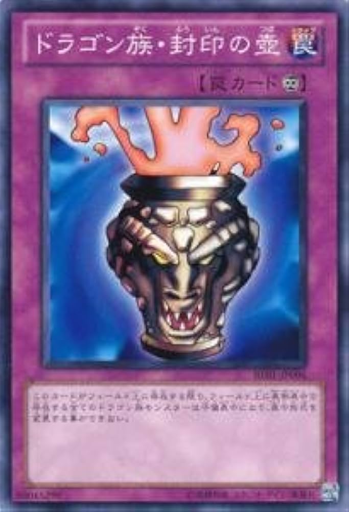 ドラゴン彫刻の大きな鉄製の壺 ドラゴン彫刻の大きな鉄製の壺