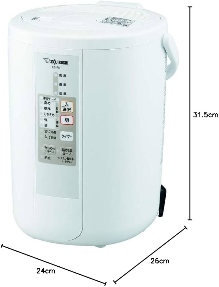 Amazon.co.jp: 象印 スチーム式加湿器 加湿量480mL/h ホワイト