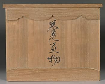 Amazon.co.jp: 名品 置物 養老乃瀧孝子伝説 高岡銅器 養老の滝 養老の