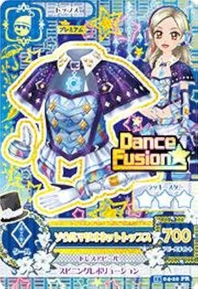Amazon.co.jp: アイカツ2015新4弾/AK1504-20/ソウルマリオネット
