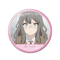 Amazon.co.jp: 青春ブタ野郎はバニーガール先輩の夢を見ない 缶バッジ