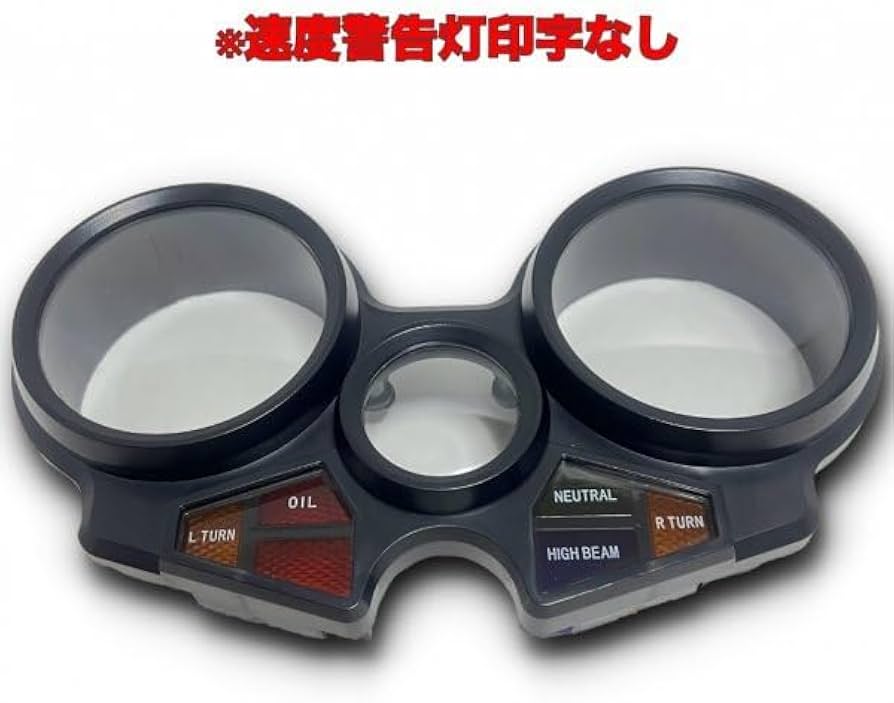 CBX400Fメーターカバー 37616-MA6-018 CBX400F(1型) CBX550F メーター