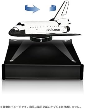 Amazon.co.jp: [日本メーカー製品] 空中浮遊する、次世代ディスプレイ